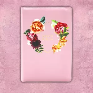 Biblia letra Gigante - Rosada con Flores